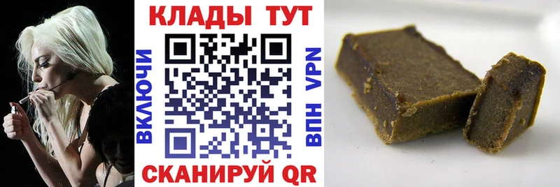 Названия наркотиков Калач А ПВП  COCAIN  ГАШИШ  Марихуана 