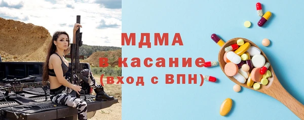 jwh Ельня