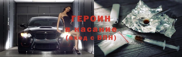 Альфа ПВП Елизово