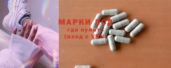 jwh Ельня