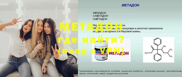 Альфа ПВП Елизово