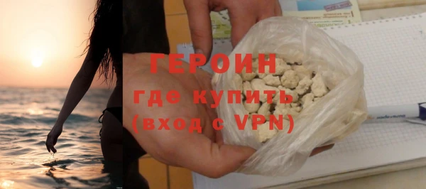 Альфа ПВП Елизово