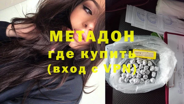 PSILOCYBIN Мегион
