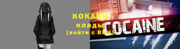 Альфа ПВП Елизово