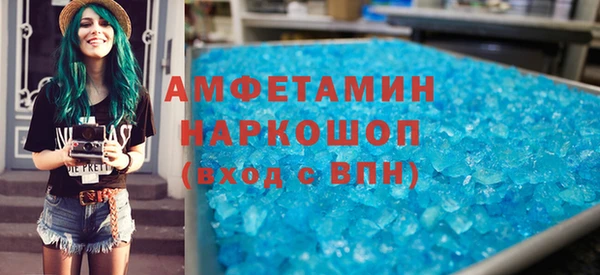 тгк Елабуга