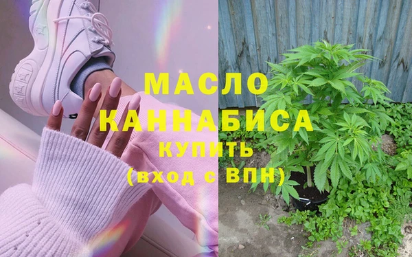 jwh Ельня