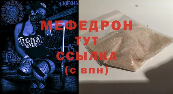 Альфа ПВП Елизово