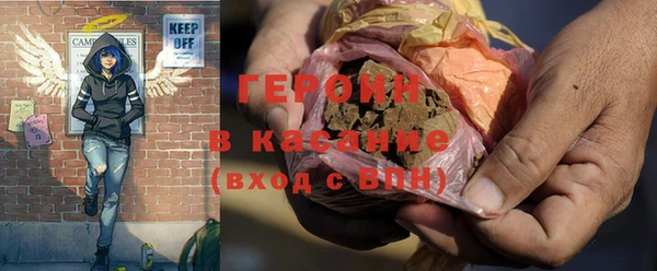 Альфа ПВП Елизово