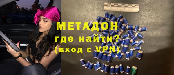Альфа ПВП Елизово