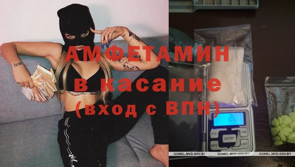Альфа ПВП Елизово