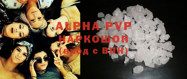 тгк Елабуга