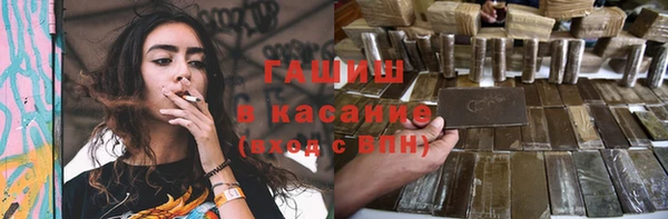 jwh Ельня